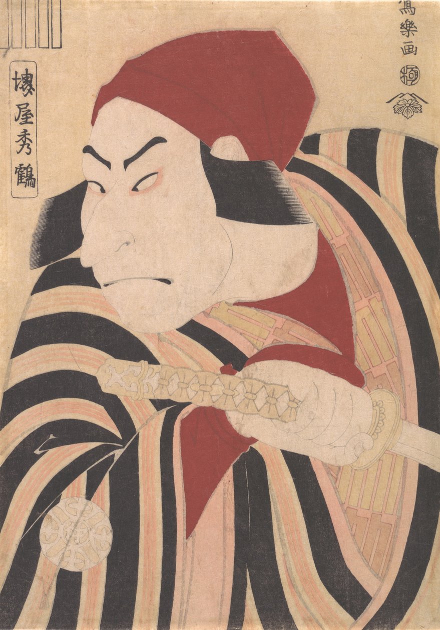 Hatsune z Nakamura Nakamura, 1794. , 1794. autorstwa Toshusai Sharaku