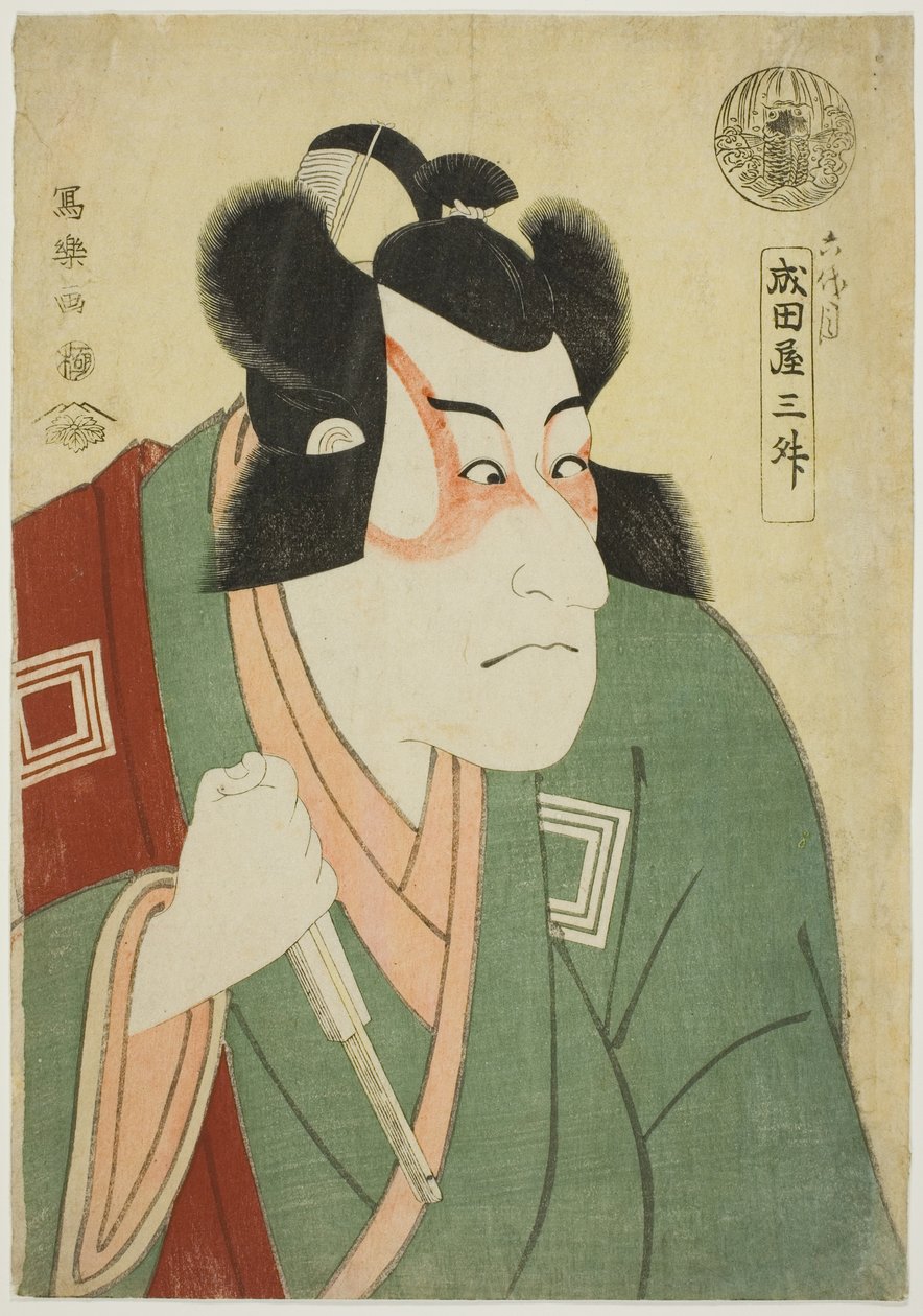 Narita i pan Ichikawa Dan Jurovi jako Arakawa Taro Takesada autorstwa Toshusai Sharaku