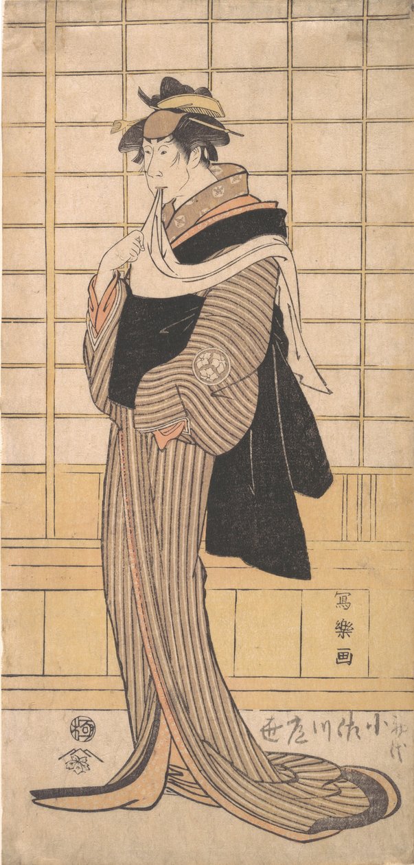 Nagakawa Tsuneya Ii Aste Cup i Lesser Oroku, 1794-95. , 1794-95. autorstwa Toshusai Sharaku