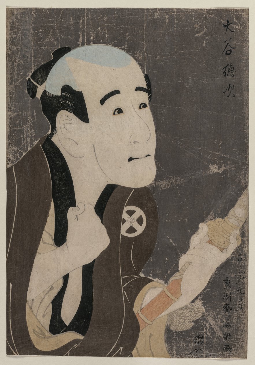 Otaku tokuji jako ste s ter van t przezroczysty rękaw, 1794. autorstwa Toshusai Sharaku