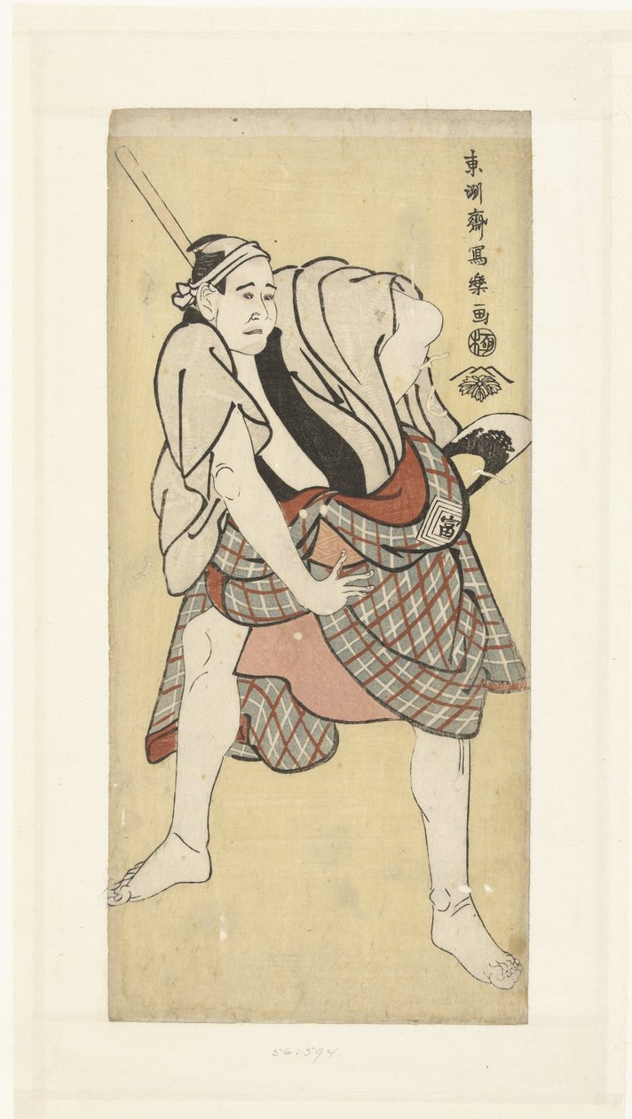 Po RT Van Ichikawa Tomimon autorstwa Toshusai Sharaku