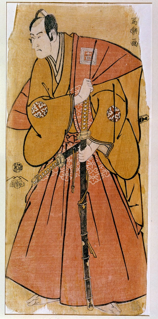 Reprezentacja aktora kabuki, aktora Ichikawy Komazo III, w roli Minase w spektaklu „Boski duch w basenie Yaguchi” autorstwa Toshusai Sharaku
