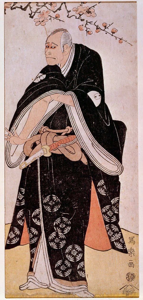 Przedstawienie aktora Arashiego Toyozo około 1794 roku. Japońska grafika Sharaku Toshusai (czynna 1794 - 1795). Paryż, Muzeum Guimet, Narodowe Muzeum Sztuki Azjatyckiej autorstwa Toshusai Sharaku