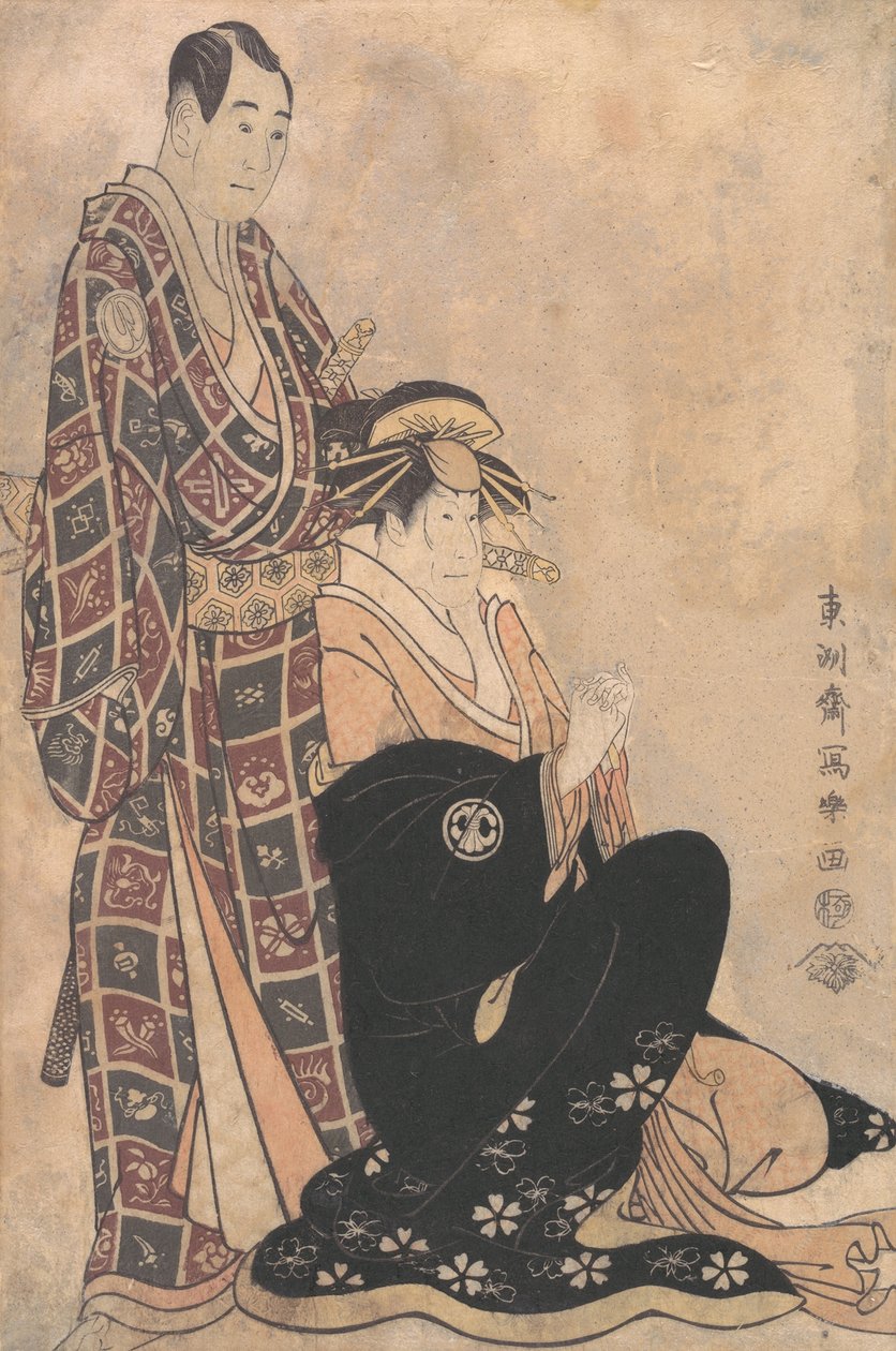 Sagawa Chryzantema Kobieta Dobrego Aste School Katsuragi, Idea Sawamura Sojuro, 1794. , 1794. autorstwa Toshusai Sharaku