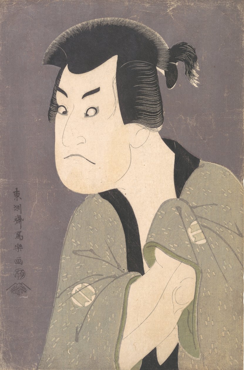 Sakata Hangoro Iii jako Fujikawa Mizuemon Tye Pay Hana Ayame Bunroku Soga, 1794. , 1794. autorstwa Toshusai Sharaku