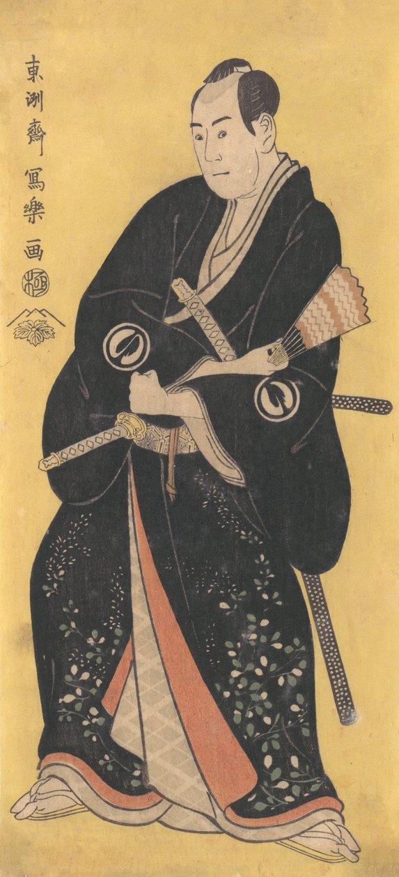 Sawamura Sojuro III jako Miesiąc Nagoi, 1794-95., 1794-9 autorstwa Toshusai Sharaku