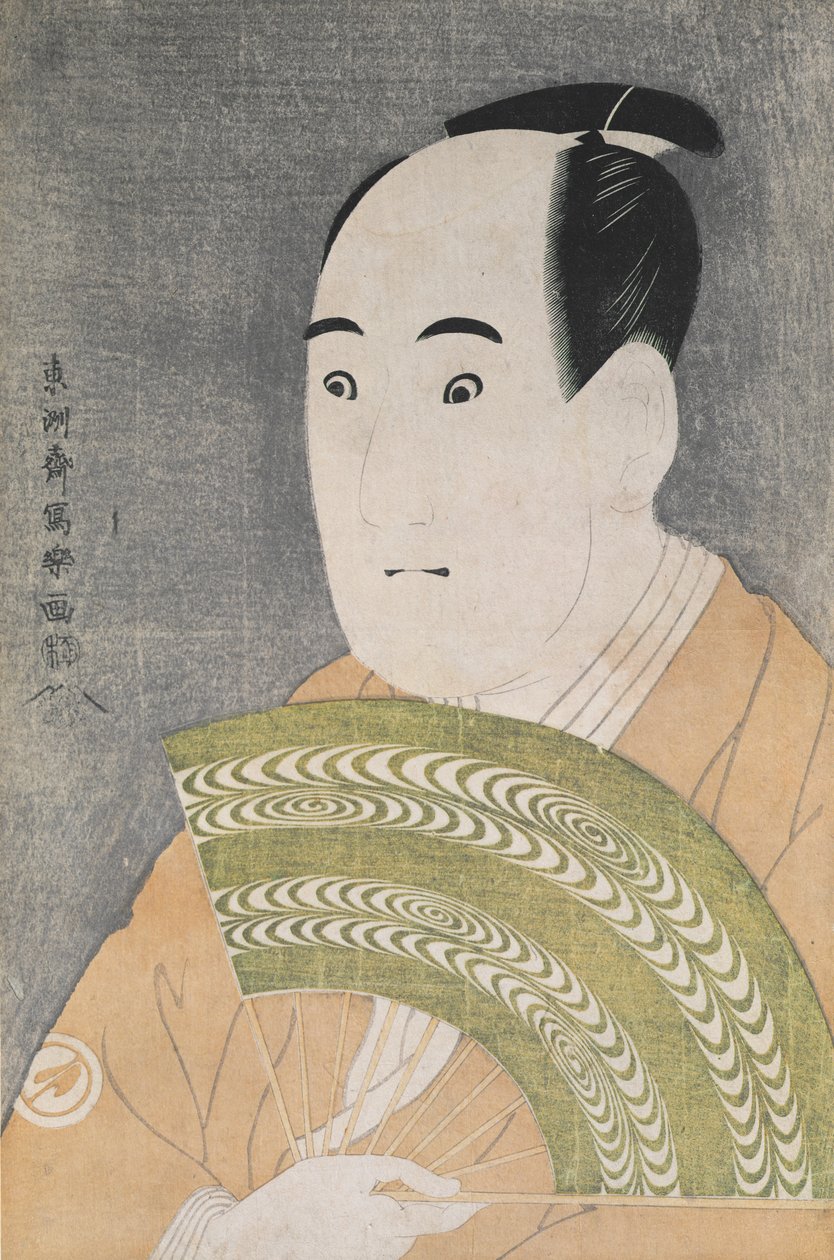 Sawamura Sojuro III w roli Ogishi Kurando w sztuce „Hana Ayame Bunroku Soga”, 1794 (kolorowy drzeworyt) autorstwa Toshusai Sharaku