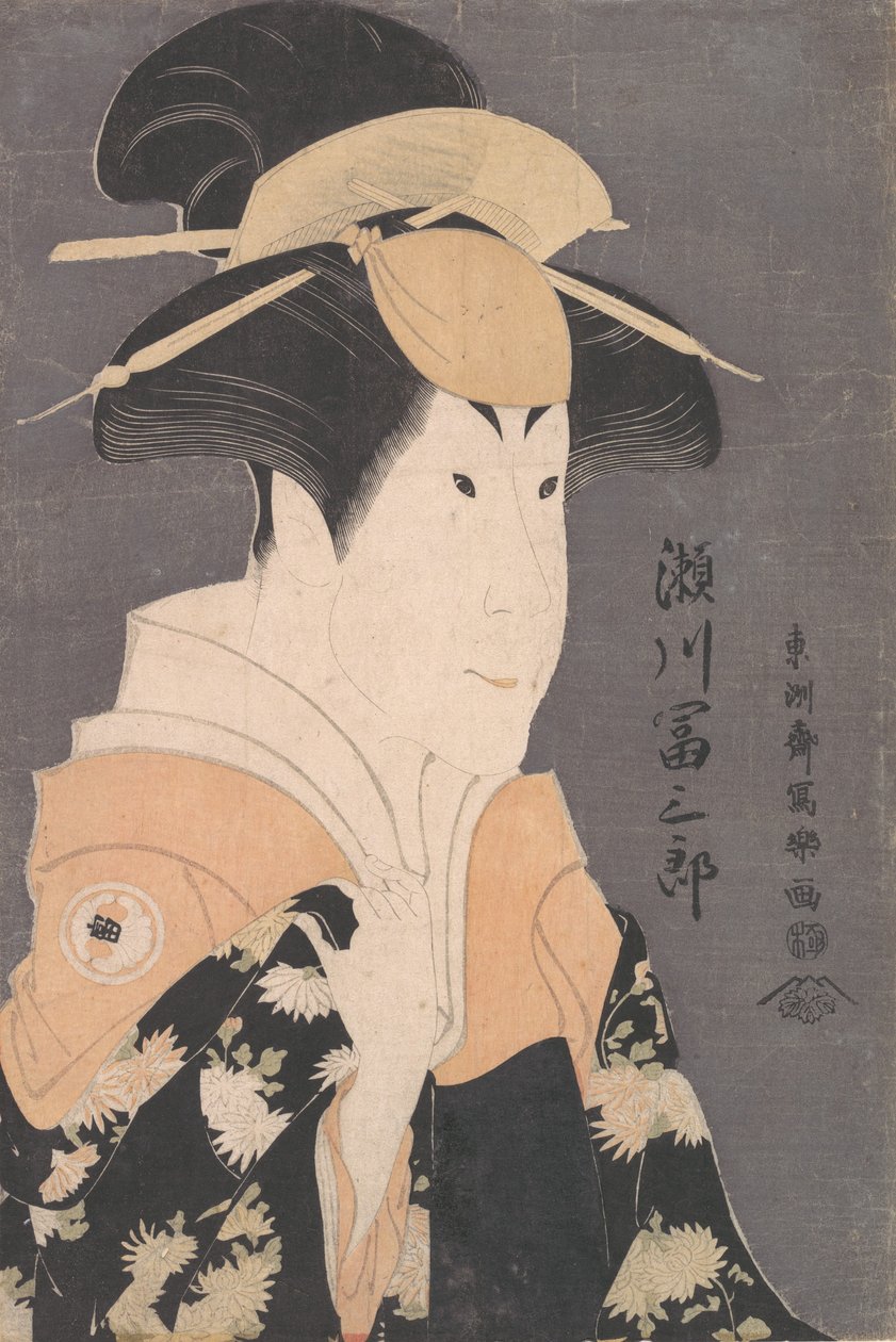 Segawa, Tomi Saburo, członek Jemioły, Hana Ayame, Bunroku, Soga, 1794. , 1794. autorstwa Toshusai Sharaku