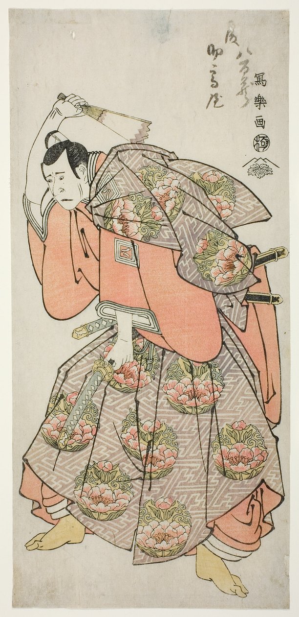 Yaozo Ichikawa Dobry jako Kurando Saeki autorstwa Toshusai Sharaku
