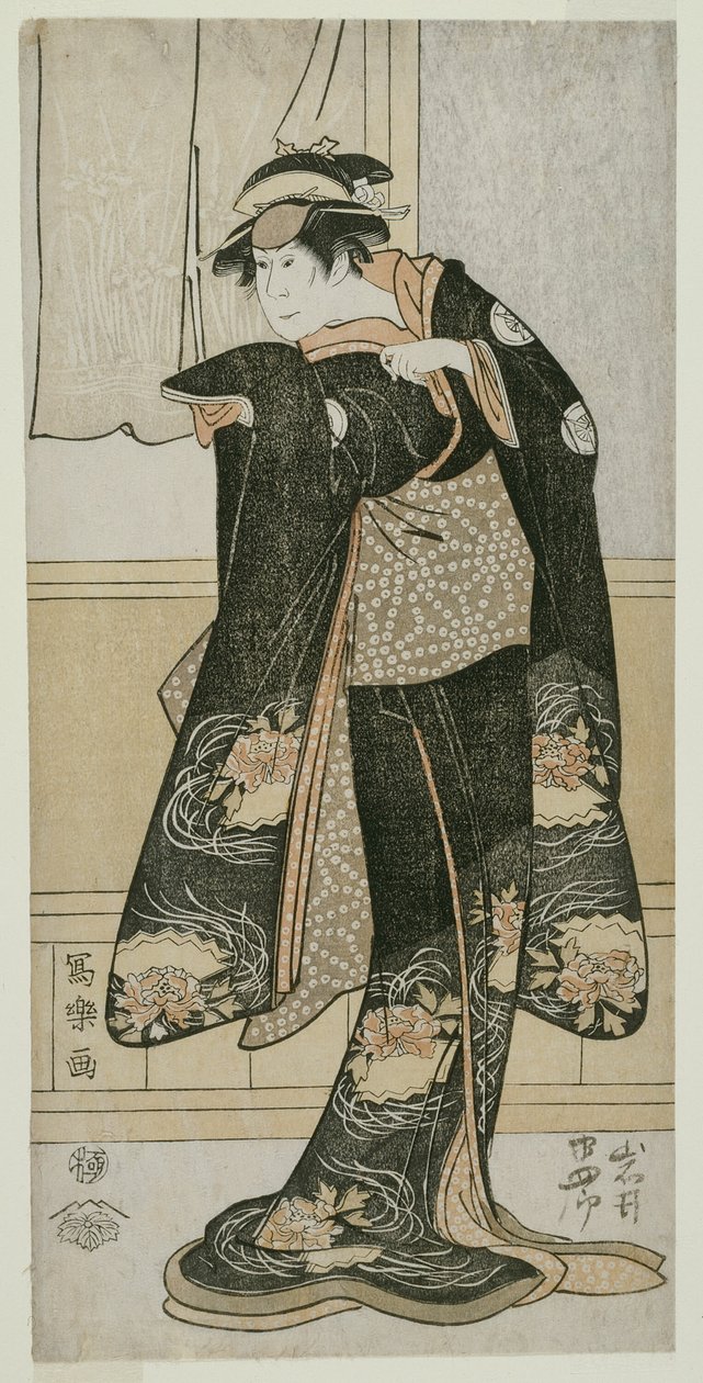 Herbata c i r Celebration Hanhaku lV As Otoma, Dagh ręka Hiny z Inamuragasaki Kazumasa Kamakura autorstwa Toshusai Sharaku