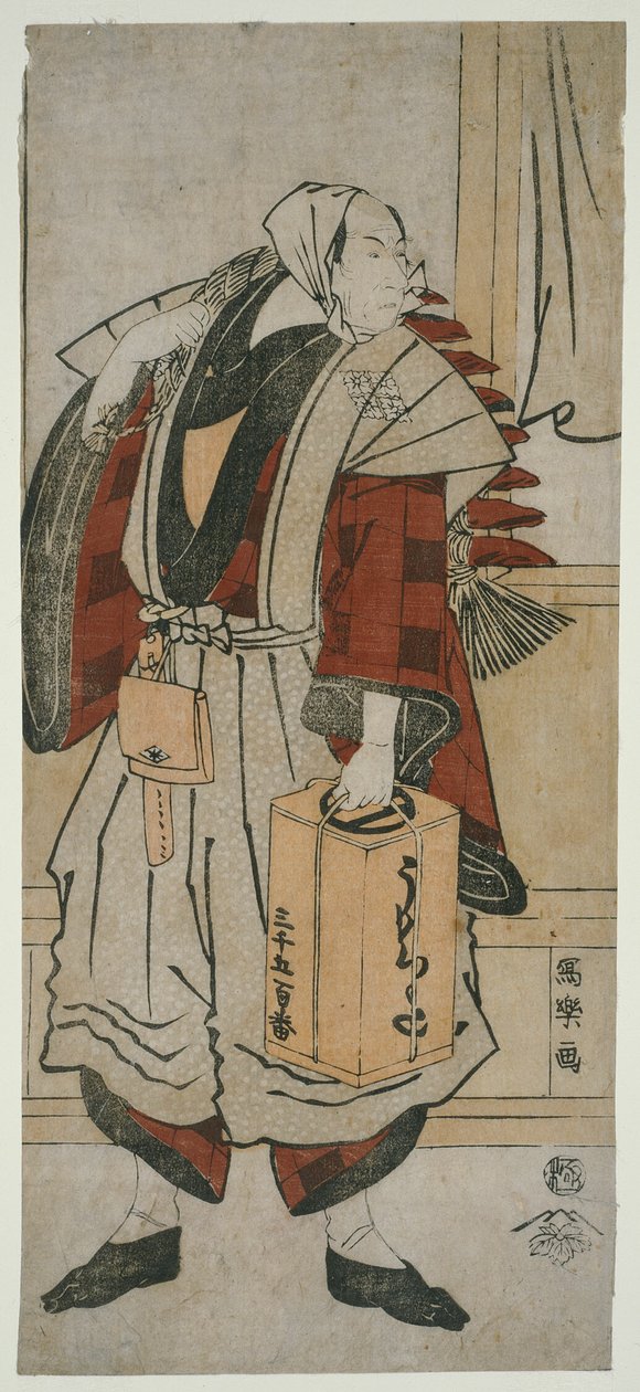 Aktor Matsumoto Koshiro IV jako żeglarz Minagawa Shin