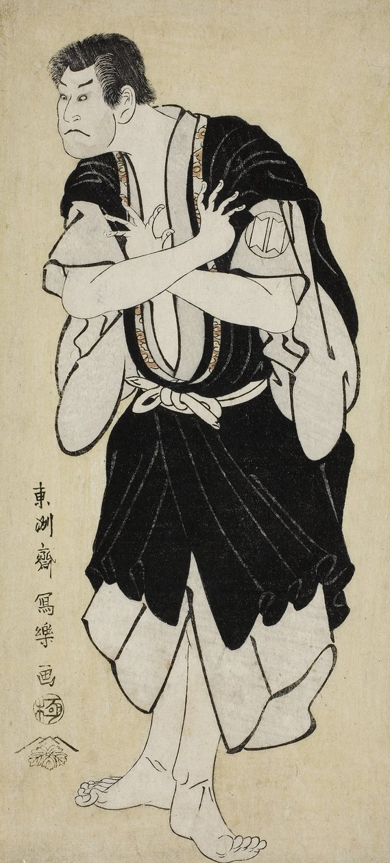 The Actor Sakata Hangoro III as Kosodate Kannonbo autorstwa Toshusai Sharaku