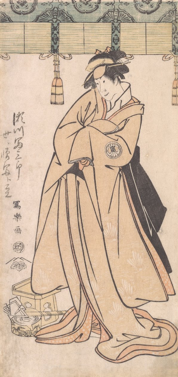 Aktor Segawa Tomisaburo II jako pokojówka Otomosa Wakakusa, właściwie książę Korehito, ..., 1794-7 autorstwa Toshusai Sharaku