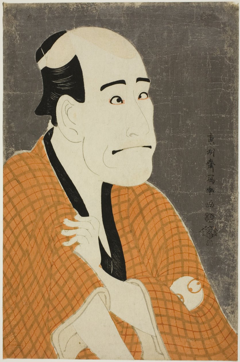 Aktor Arashi Ryuzo II jako Ishibe no Kinkichi, lichwiarz autorstwa Toshusai Sharaku