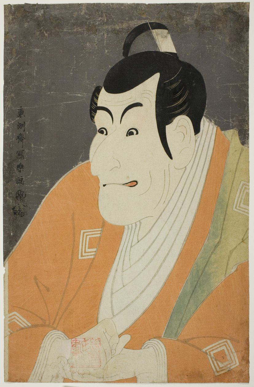 Te Ac i r Ichikawa Grape Dye Medicine V As Takemura Sada no Kokoro autorstwa Toshusai Sharaku