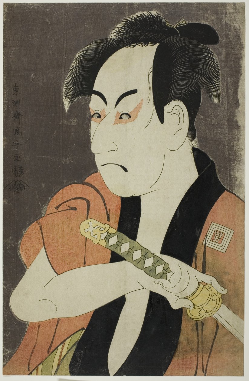 Aktor Ichikawa Omezo jako służący Ippei, 1794 autorstwa Toshusai Sharaku
