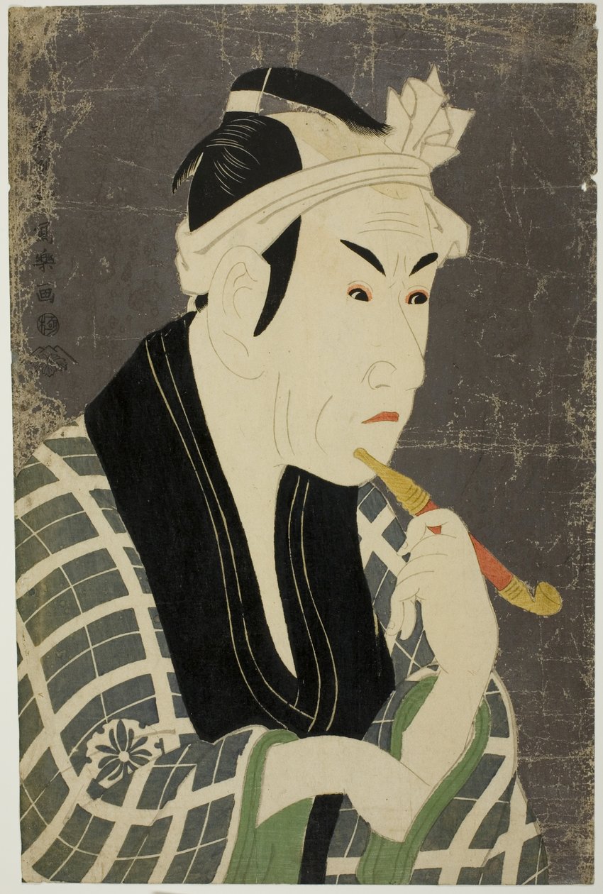 Te Ac i Matsumoto Konnaku I V jako Koromai autorstwa Toshusai Sharaku