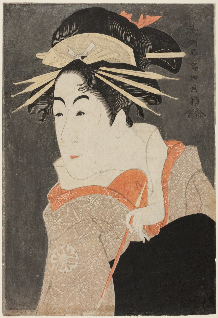 A c i a r Matsumoto Yone Saburo Jako ninja Tej postaci Kor Te-san Niektóre miejsca na Keshozace autorstwa Toshusai Sharaku