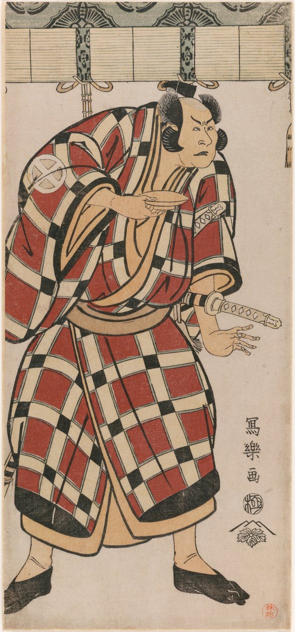 Aktor Otani Hiroji III jako Hata no Taizan Taketora autorstwa Toshusai Sharaku