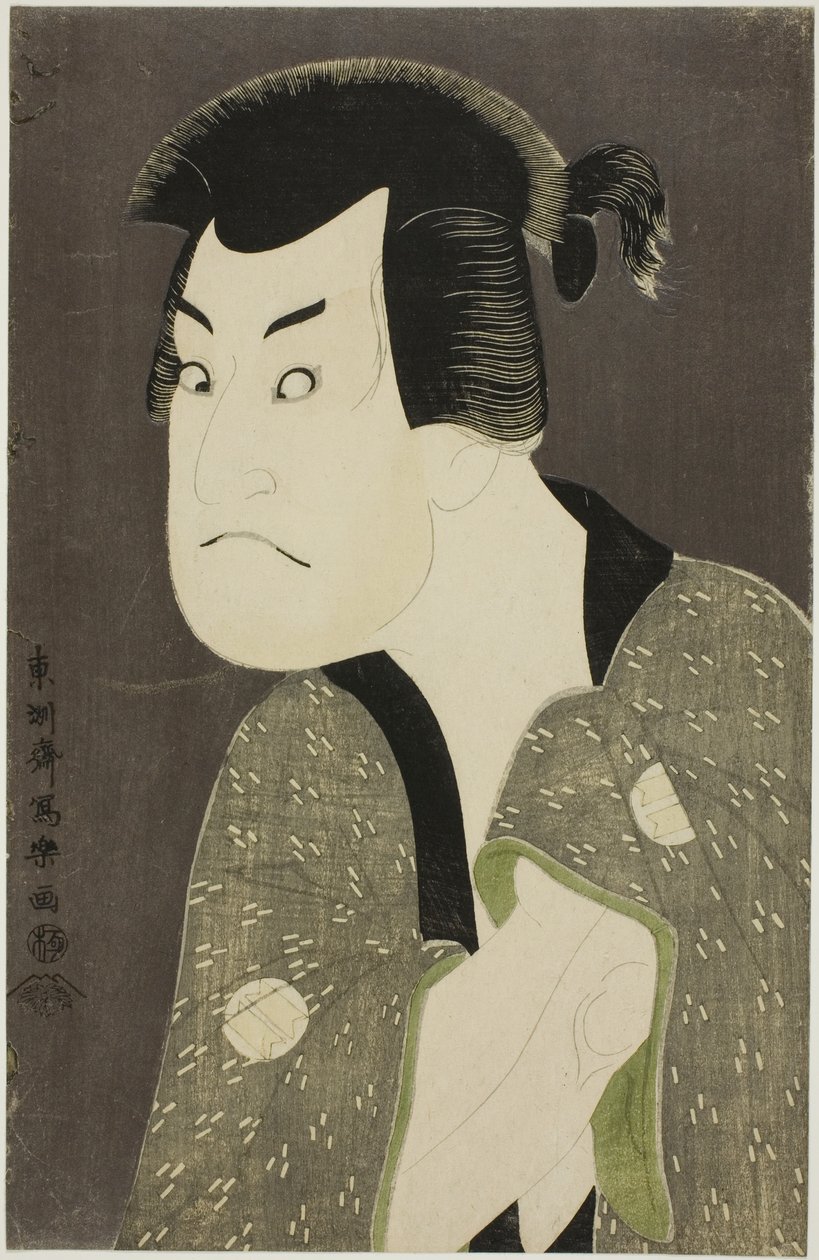 Te Ac i r Sakata Hangoro dobry jako Fujikawa Mizuimon autorstwa Toshusai Sharaku