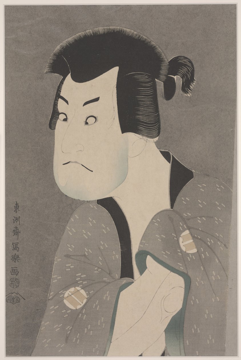 Aktor Sakata Hangoro II jako Fujikawa Mizuemon w sztuce Hanaayama bunroku soga, Teatr Miyaki (odwzorowanie litografii kolorowej na kartonie) autorstwa Toshusai Sharaku