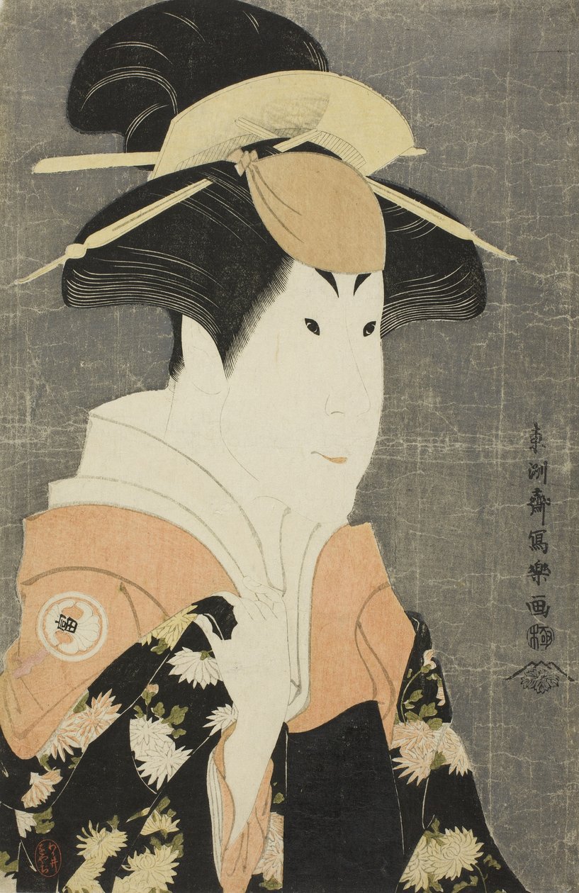 Tee c i r Segawa Tomi Saburo Dobra jemioła, żona Ogi City Crand, 1794 autorstwa Toshusai Sharaku