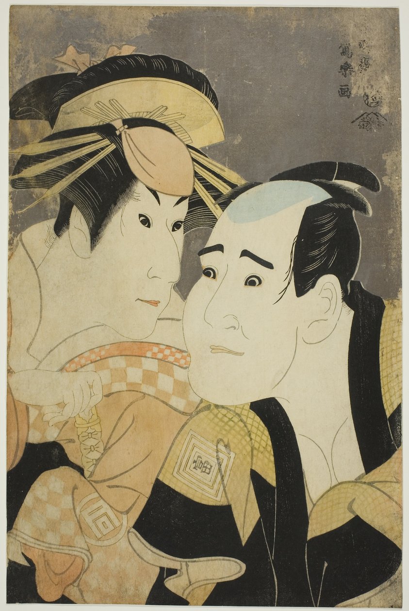 Aktorzy Ichikawa Tomiemon (R) jako Kanisaka Toma i Sanogawa Ichimatsu III (L) jako prostytutka Onayo z Gion. autorstwa Toshusai Sharaku