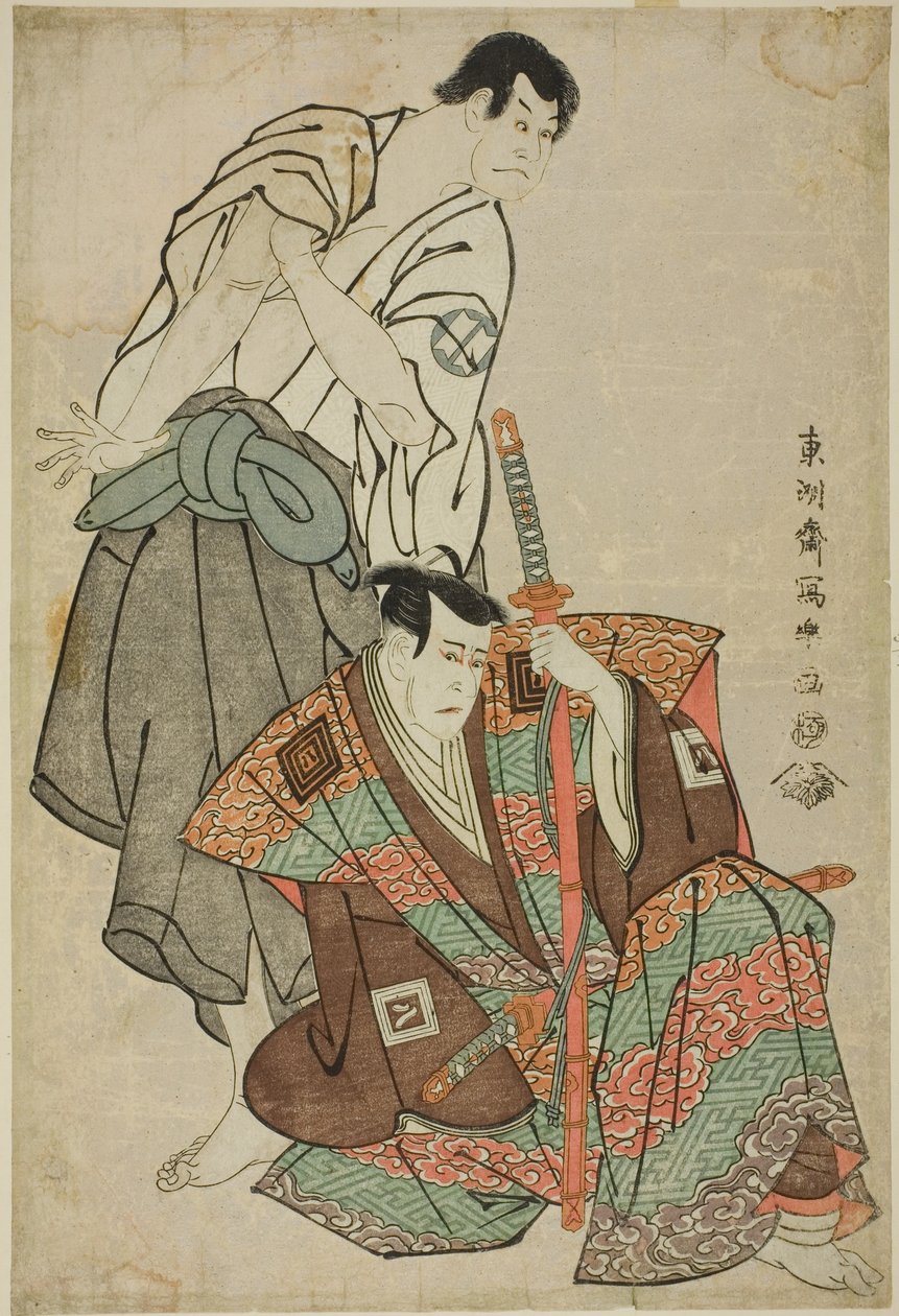 Drużyna c i rs Ichikawa Yaozor (R) Jako Fuwa Banzaemon Draft d Sakata Hangoro (L) Jako rodzicielstwo Kanonbo autorstwa Toshusai Sharaku
