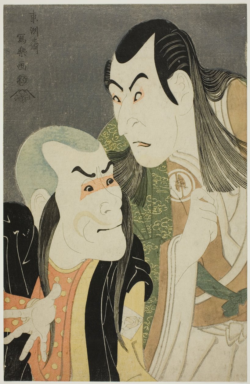 Herbata Ac i rs Sawamura Yodokoro Dobry (R) Jako dodatek Kawatsura D Band Zenji (L) Jako Kisadobo autorstwa Toshusai Sharaku