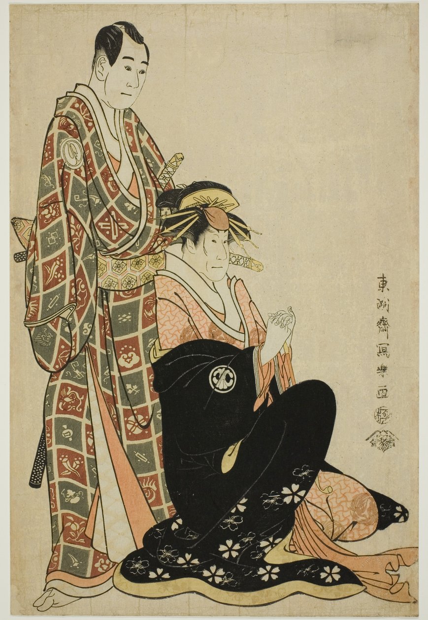 Te Ac i rs Segawa Kiku no Onna Good (P) Jako Te Kor Te-san Katsuragi Plan d Soju Sawamura Good (L) Jako Nagoya Miza Motoharu autorstwa Toshusai Sharaku