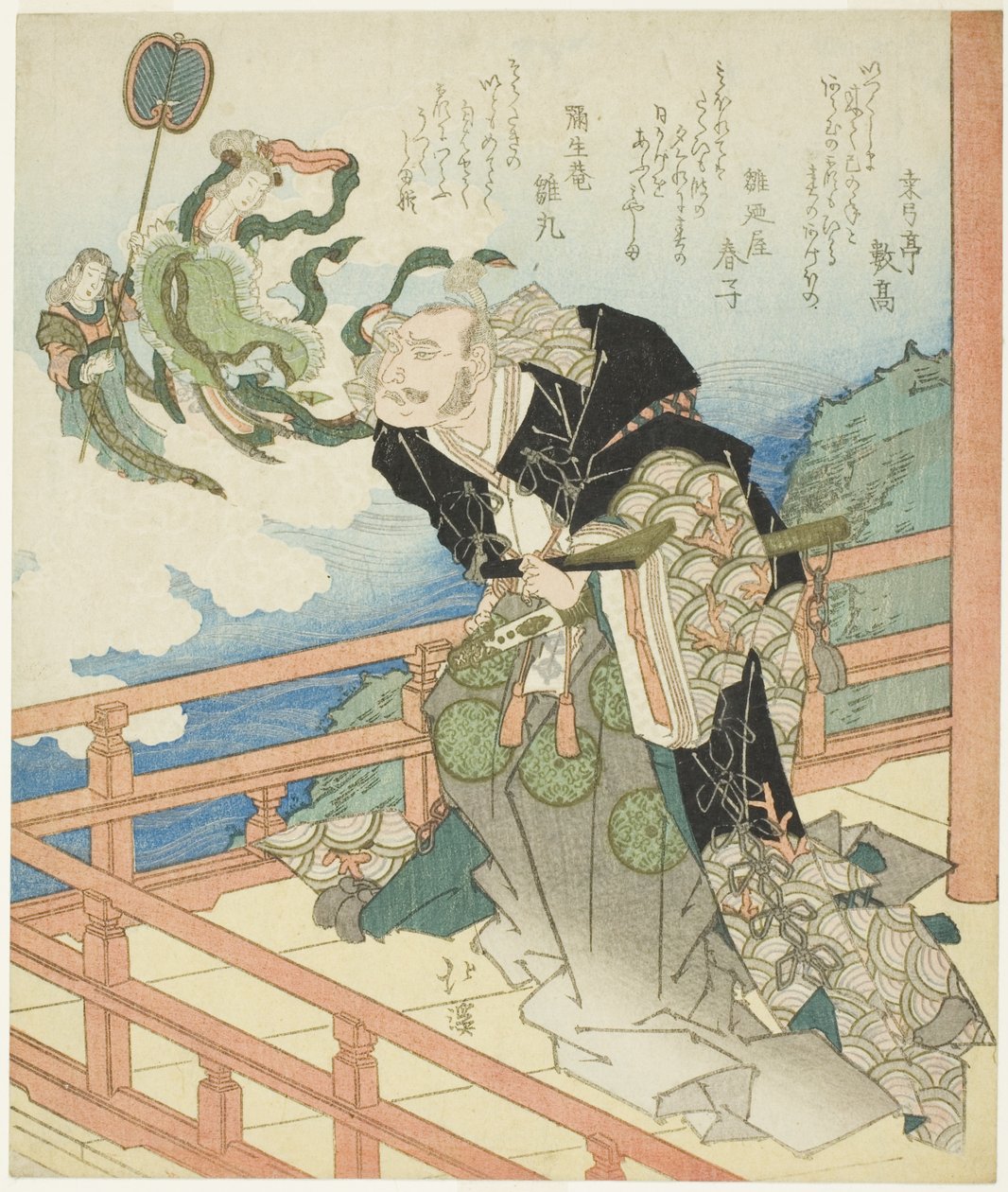 Benzaiten Ah Pair Forest G i Taira no Kiyomori autorstwa Totoya Hokkei