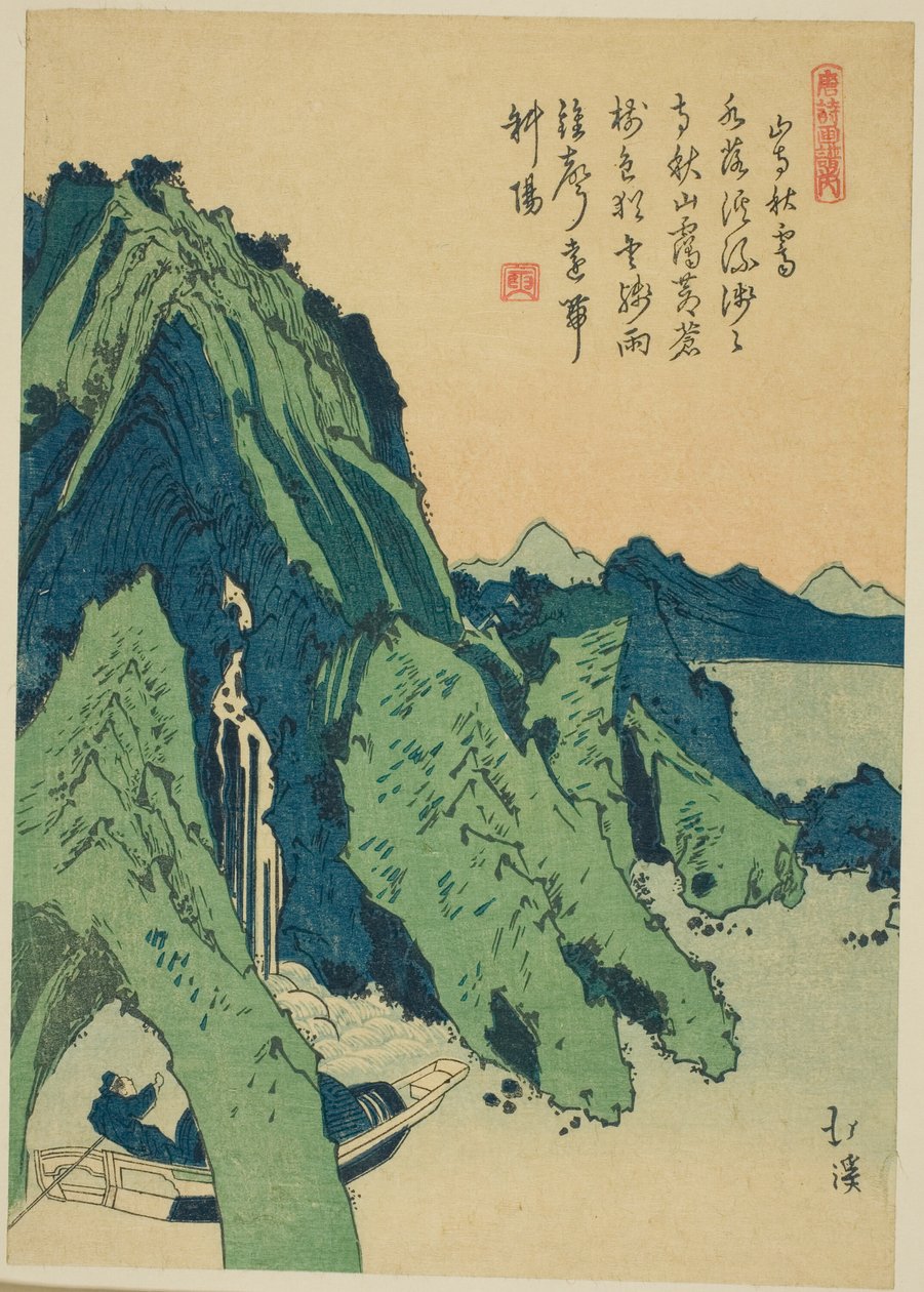 Czyste jesienne niebo nad górską świątynią, z serii „Picture Book of Chinese Poems (Toshi gafu no uchi)” autorstwa Totoya Hokkei