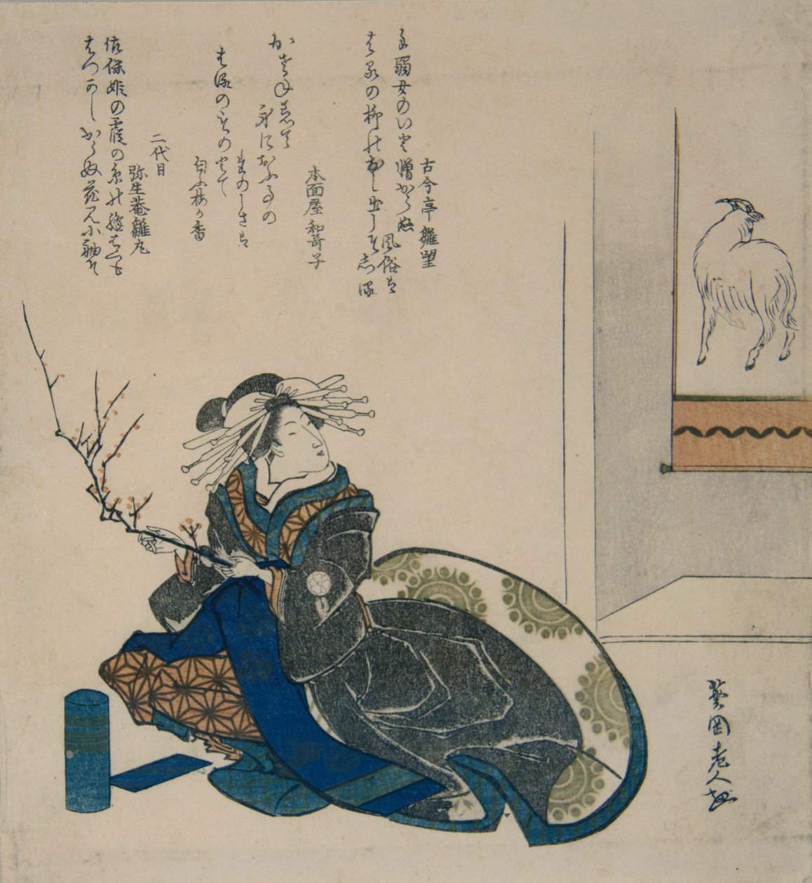 Kurtyzana z Oddziałem Śliwy, 1835., 1835. autorstwa Totoya Hokkei