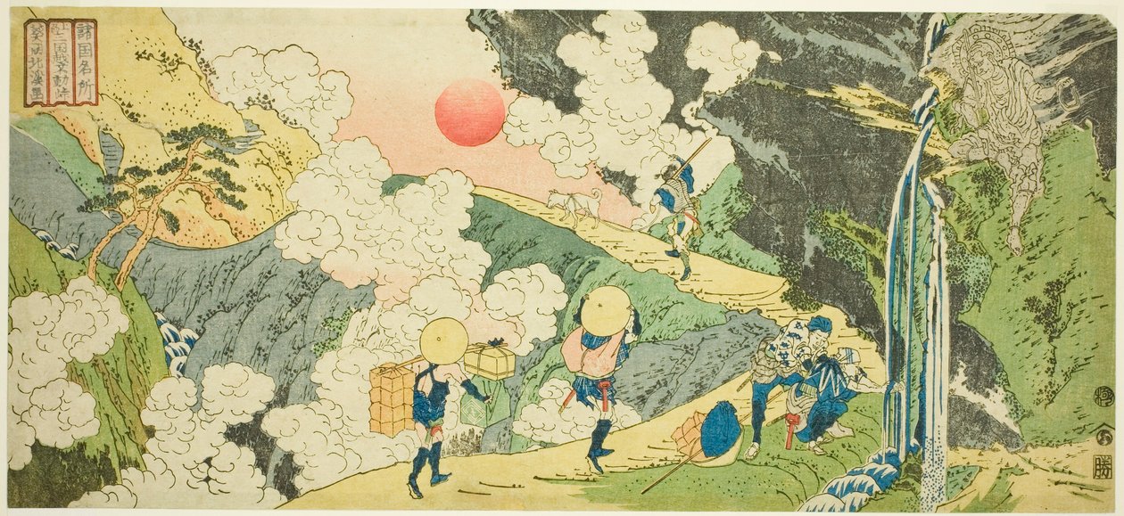 Fudo Pass On Te Mikuni Road In Kozuke Project (Joshu Mikuni Goe Fu Do Toge) „Inses” autorstwa Totoya Hokkei