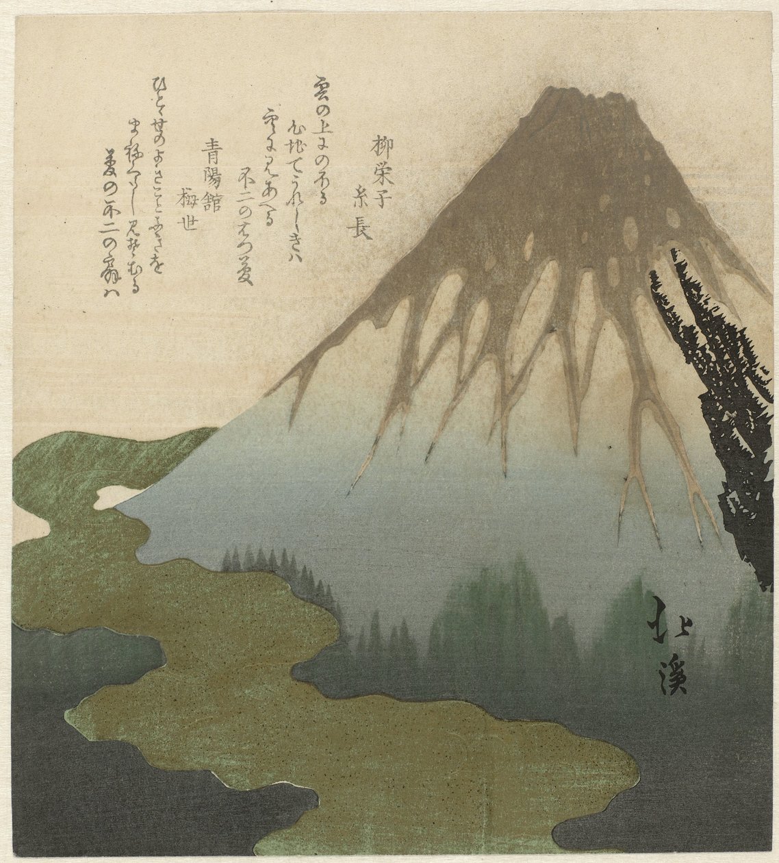 Fuji ponad chmurami autorstwa Totoya Hokkei