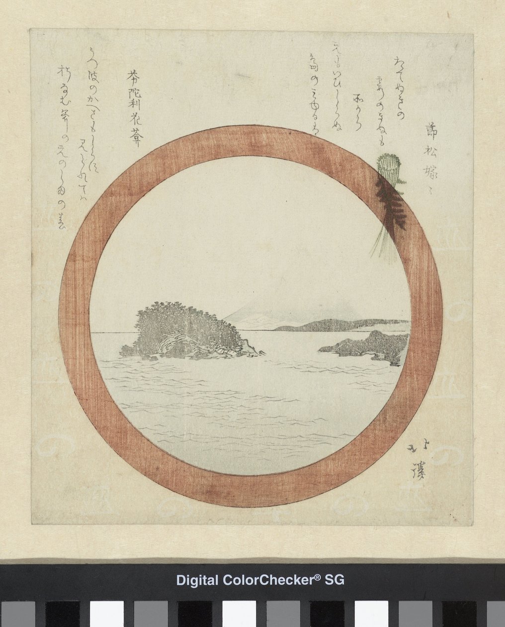 Widok Enoshimy autorstwa Totoya Hokkei