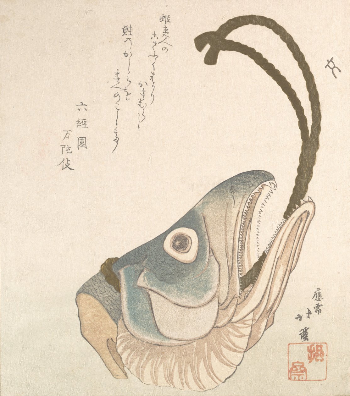 Głowa Łososia, ca. 1820. autorstwa Totoya Hokkei
