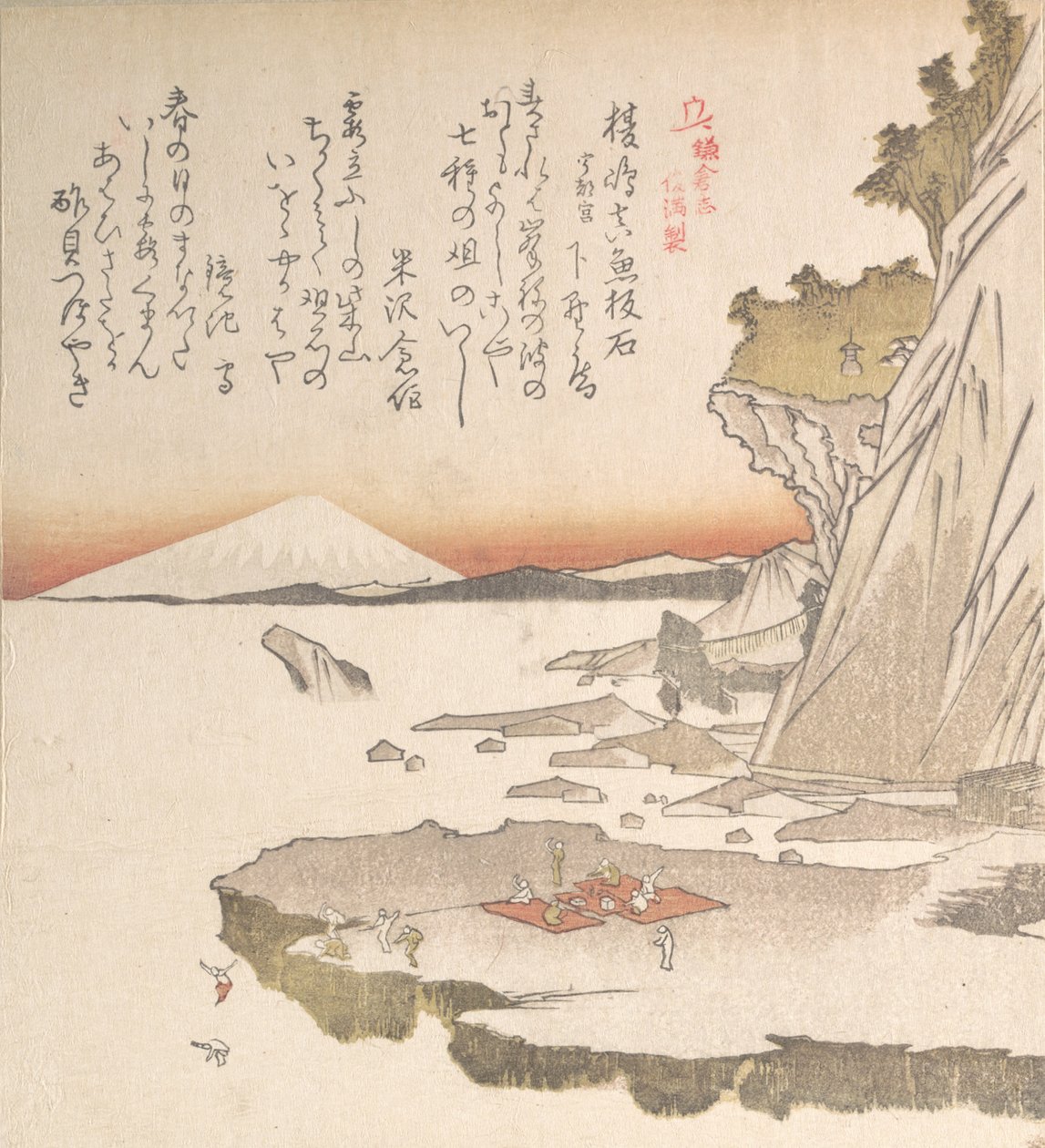 Historia Kamakury: Wyspa Enoshima, XIX wiek. autorstwa Totoya Hokkei
