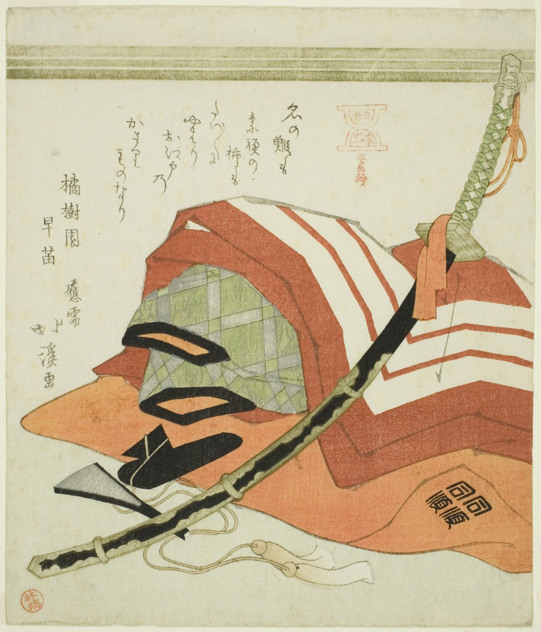 Kostium Ichikawy Danjuro w filmie Shibaraku z serii "Umiejętności aktorskie rodziny Ichikawa, zestaw trzech (Mimasuke no gei, sanban tsuzuki)". autorstwa Totoya Hokkei