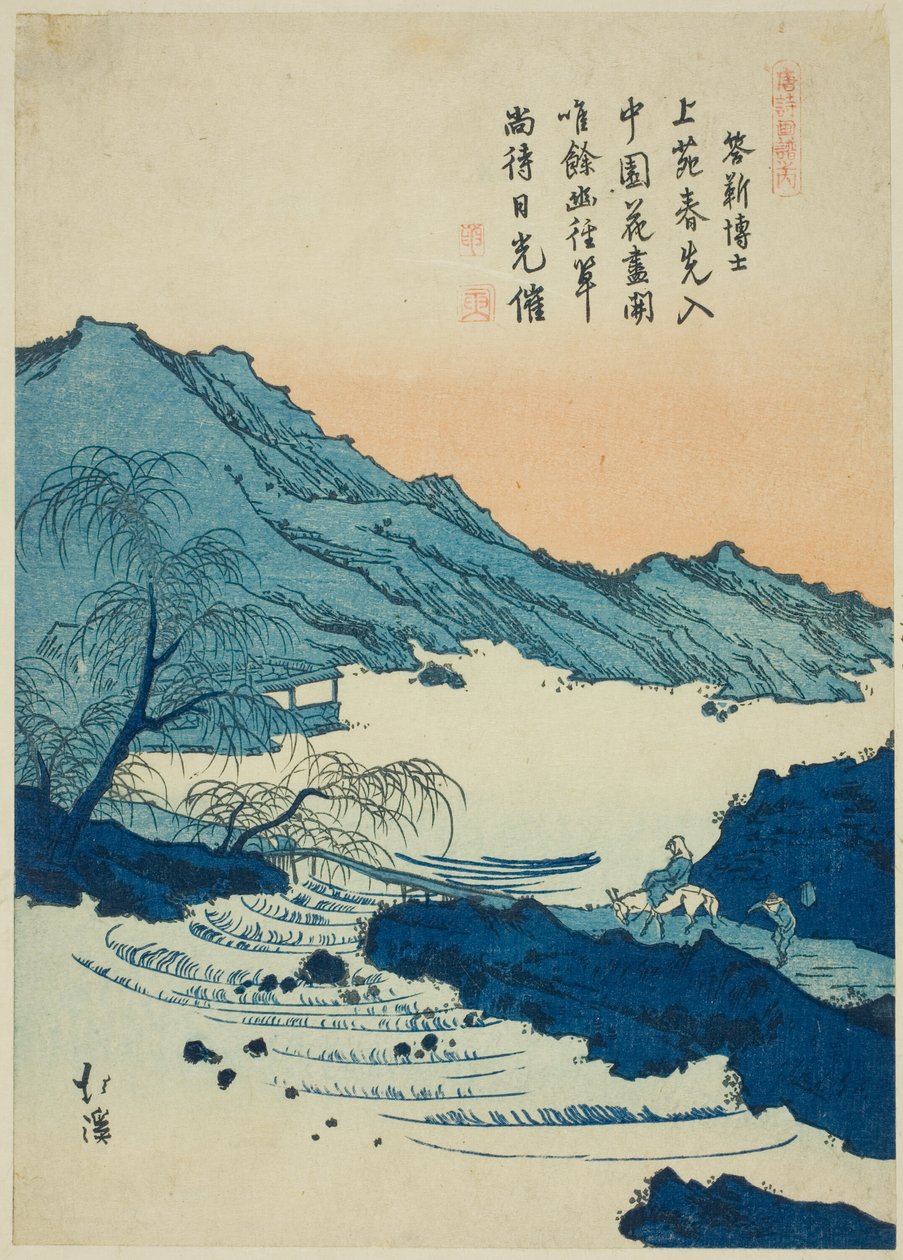 Ilustracja do chińskiego wiersza z serii „Picture Book of Chinese Poems (Toshi gafu no uchi)” autorstwa Totoya Hokkei