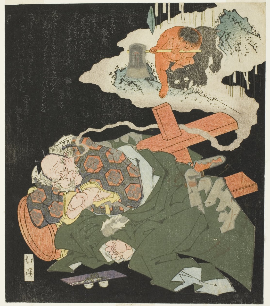 Kintaro marzy o swoim dzieciństwie autorstwa Totoya Hokkei