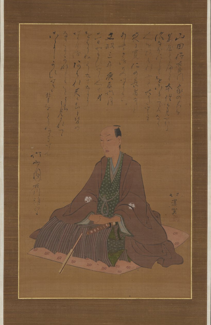 Portret Yamady Tokuemona autorstwa Totoya Hokkei