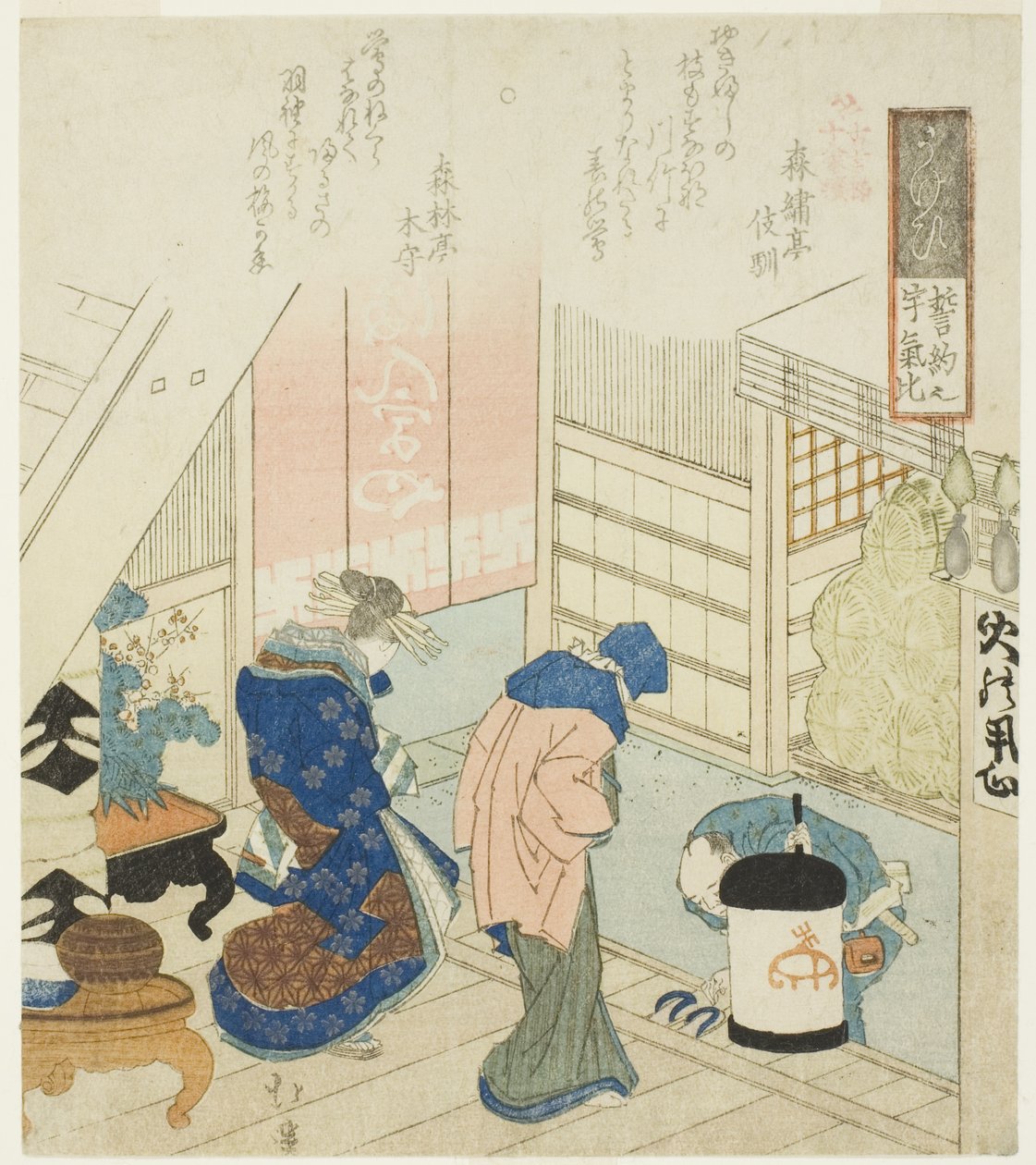 Obietnica (Seiyaku no ukei), z serii „Osiemnaście ilustracji drabiny starożytnych słów (Kogentei juhachiban tsuzuki)” autorstwa Totoya Hokkei