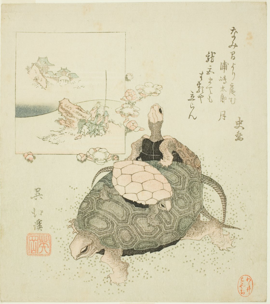 Sea turtles and Urashima Taro autorstwa Totoya Hokkei