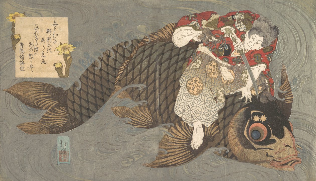 Shiei na swoim karpiu. autorstwa Totoya Hokkei