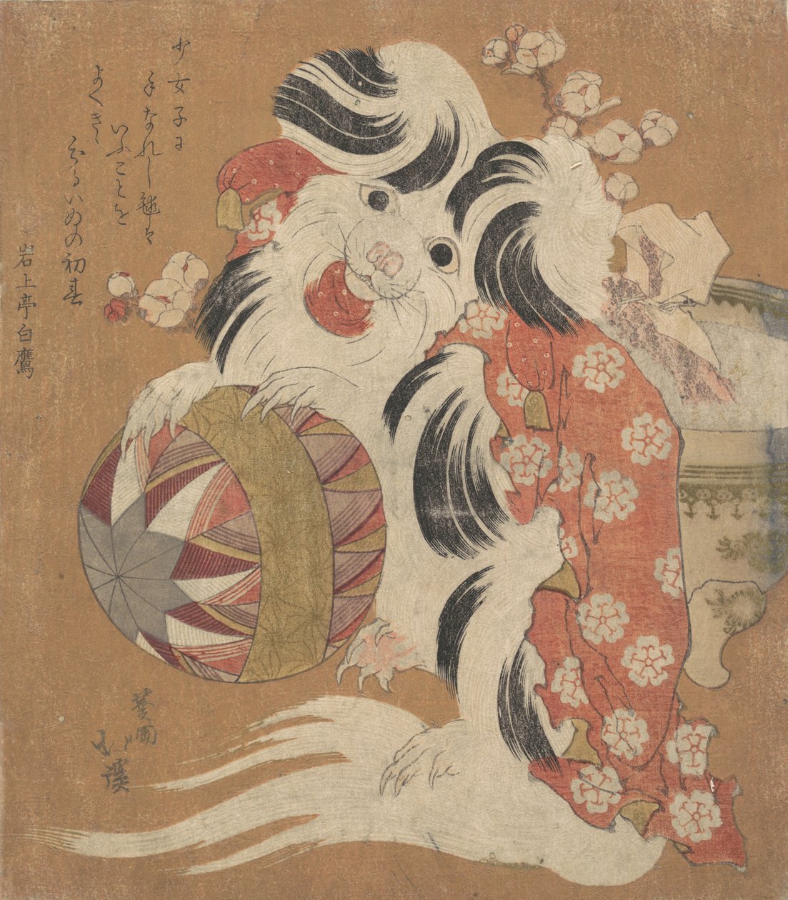 Kalendarz Surimono na rok psa, 1814. autorstwa Totoya Hokkei