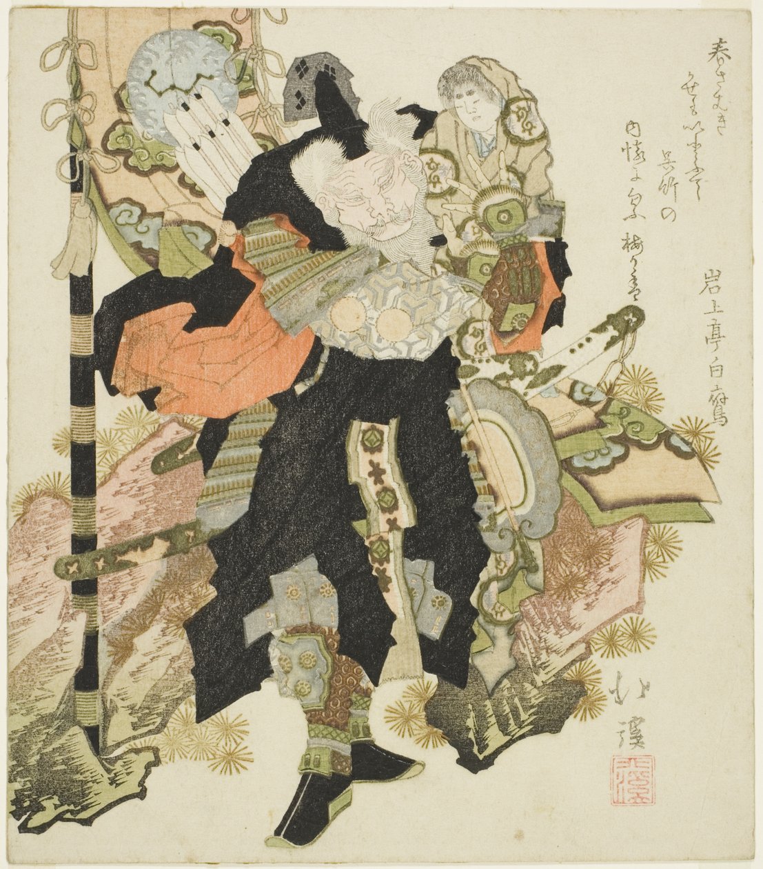 Takenouchi nie Sukune autorstwa Totoya Hokkei