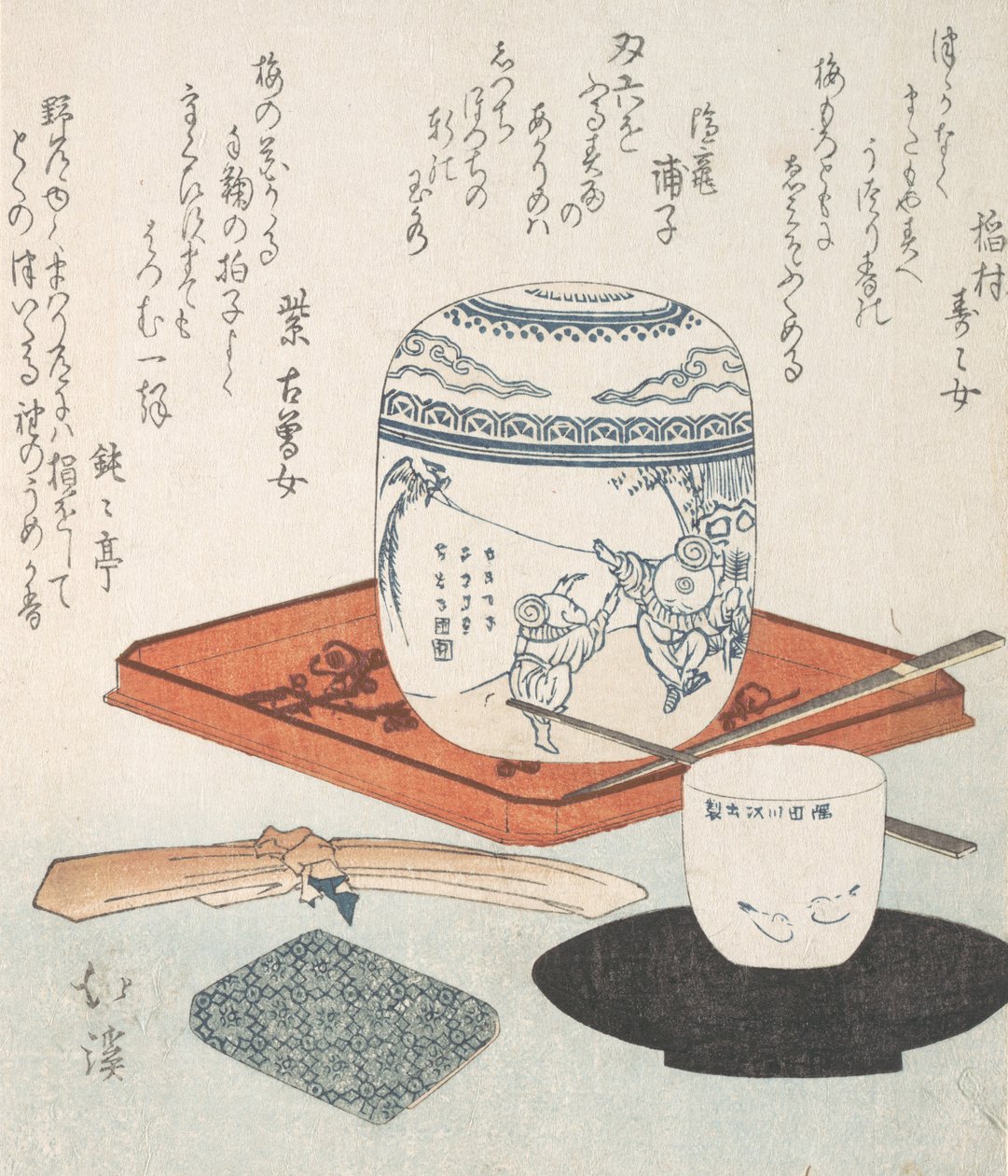 Herbaciane Rzeczy, XIX wiek. autorstwa Totoya Hokkei