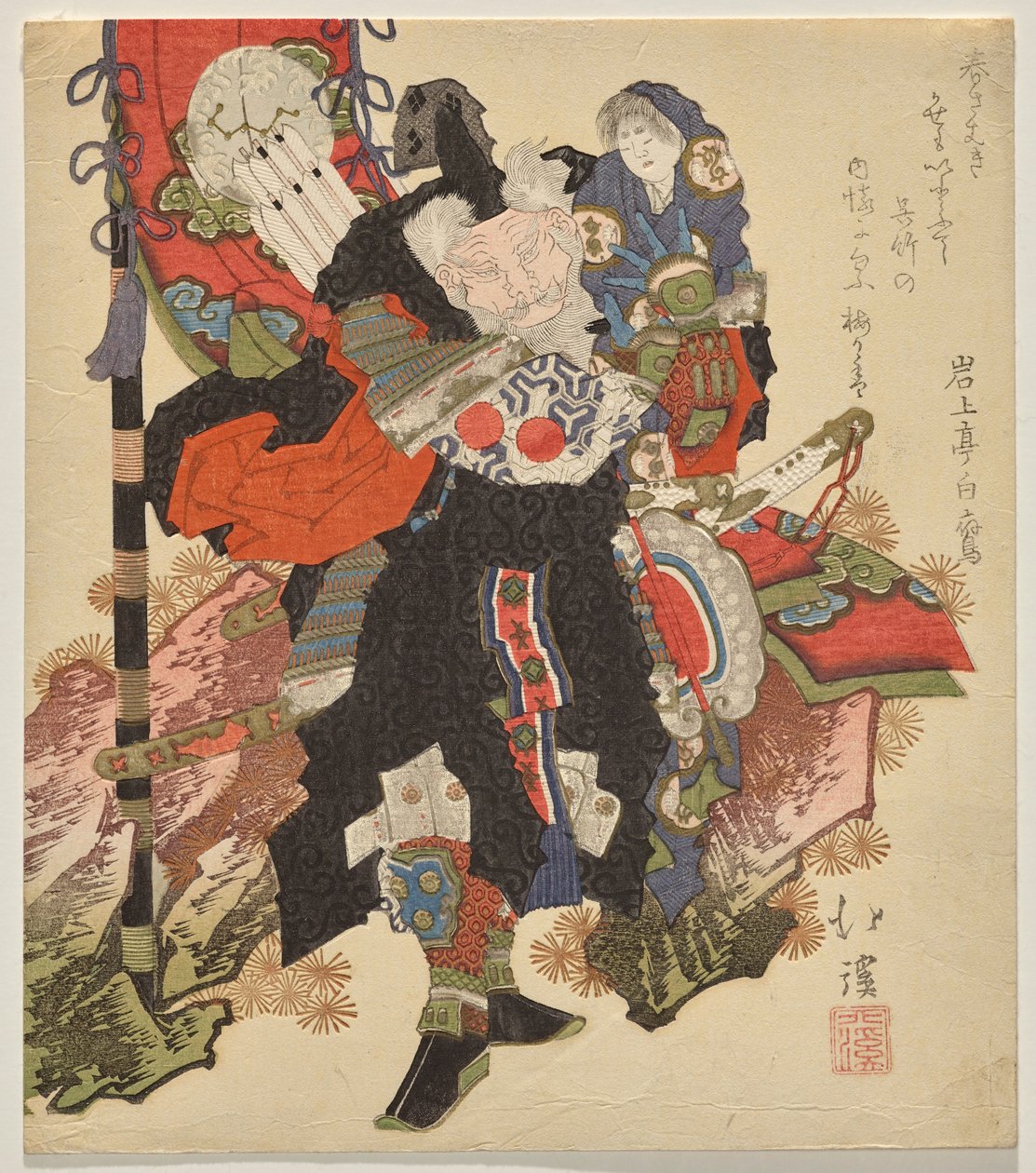 Regent Takenouchi no Sukune trzymający cesarza „jin jako niemowlę” autorstwa Totoya Hokkei