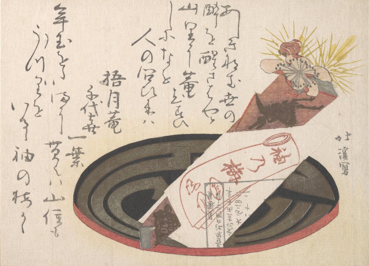 Taca z papierem Noshi Noshi wskazuje prezent, 1816. autorstwa Totoya Hokkei